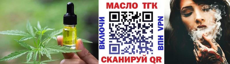 Canna-Cookies марихуана  Купить где  Стародуб 