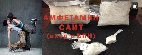 ECSTASY Волосово