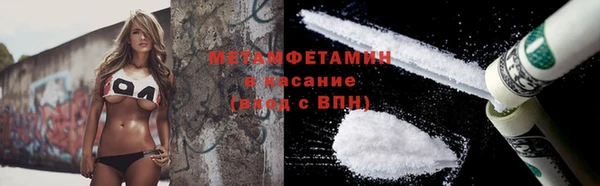 ECSTASY Волосово