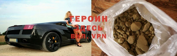 дурь Волоколамск