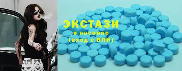 дурь Волоколамск