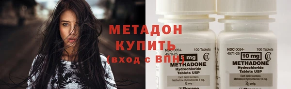 индика Володарск