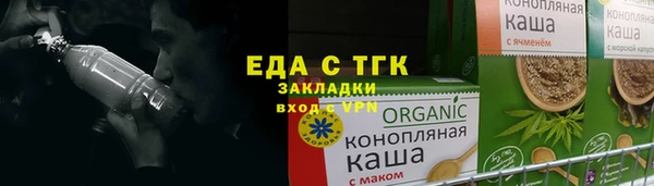ECSTASY Волосово