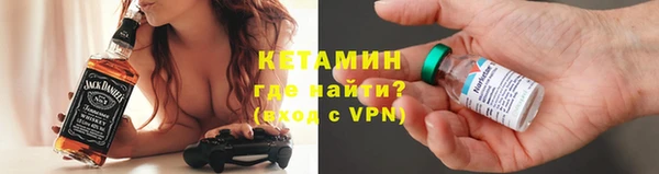 дурь Волоколамск