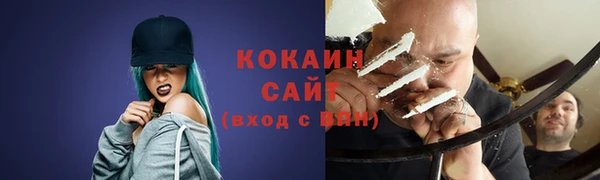 дурь Волоколамск