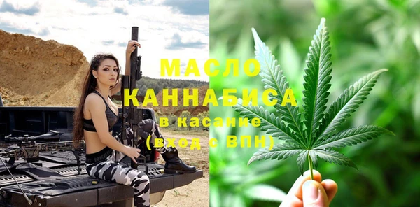 ECSTASY Волосово