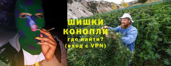 ECSTASY Волосово