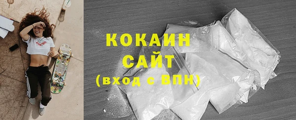ECSTASY Волосово