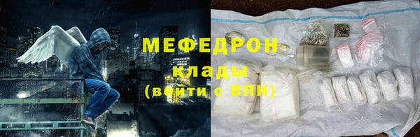 ECSTASY Волосово
