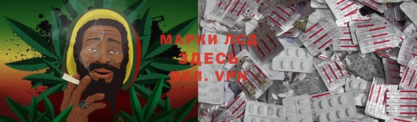 дурь Волоколамск
