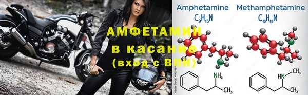 дурь Волоколамск